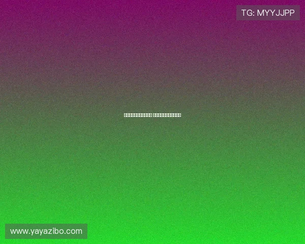 霍伊伦渴望加盟那不勒斯 明日将接受体检确认转会