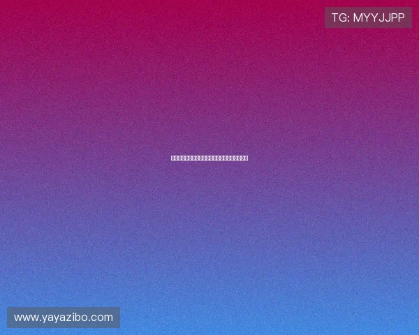 沃顿：我不是最强壮的球员但我会用智慧弥补不足