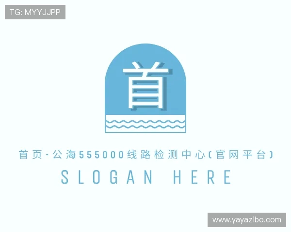 知道公海gh555000